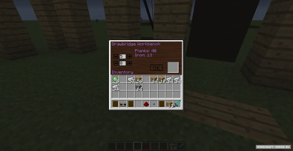 Tall Doors — Minecraft mod, rasm 5