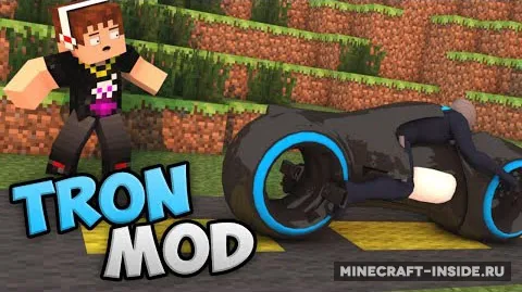 Troncraft — Minecraft mod, rasm 1