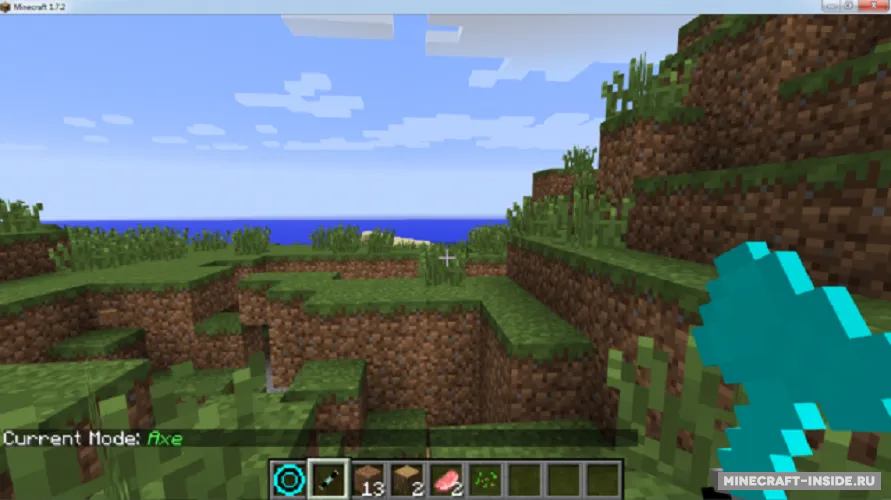 Troncraft — Minecraft mod, rasm 3