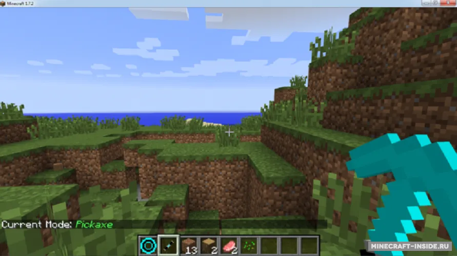 Troncraft — Minecraft mod, rasm 5