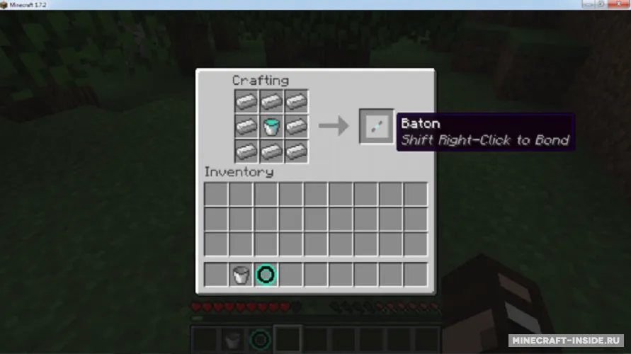 Troncraft — Minecraft mod, rasm 8