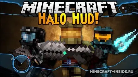 Halo HUD