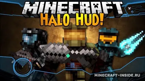 Halo HUD — Minecraft mod, rasm 1