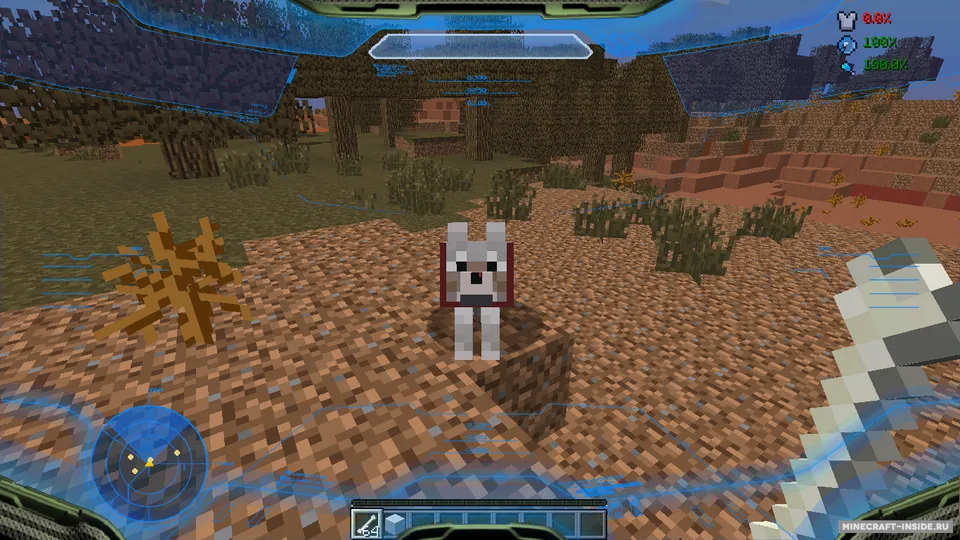 Halo HUD — Minecraft mod, rasm 4