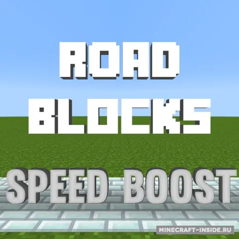Road Blocks
