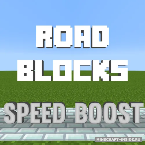 Road Blocks — Minecraft mod, rasm 1