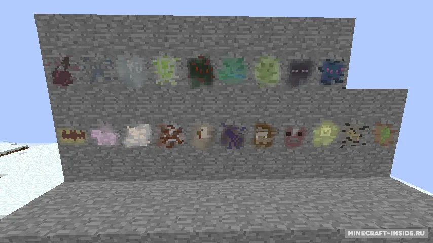 Project Spawn — Minecraft mod, rasm 4