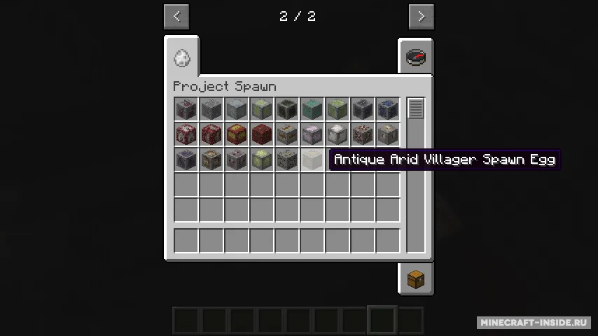 Project Spawn — Minecraft mod, rasm 6