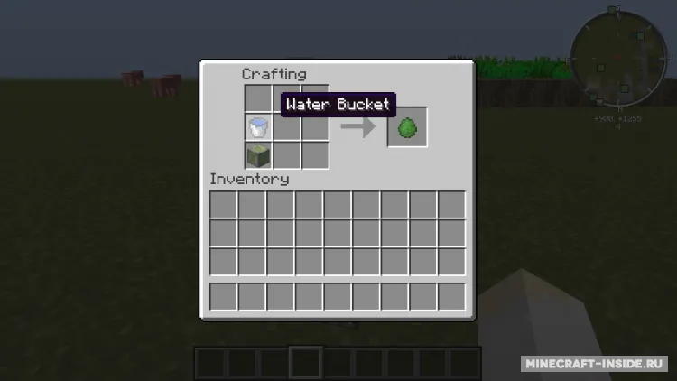 Project Spawn — Minecraft mod, rasm 7