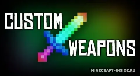 Custom Sword