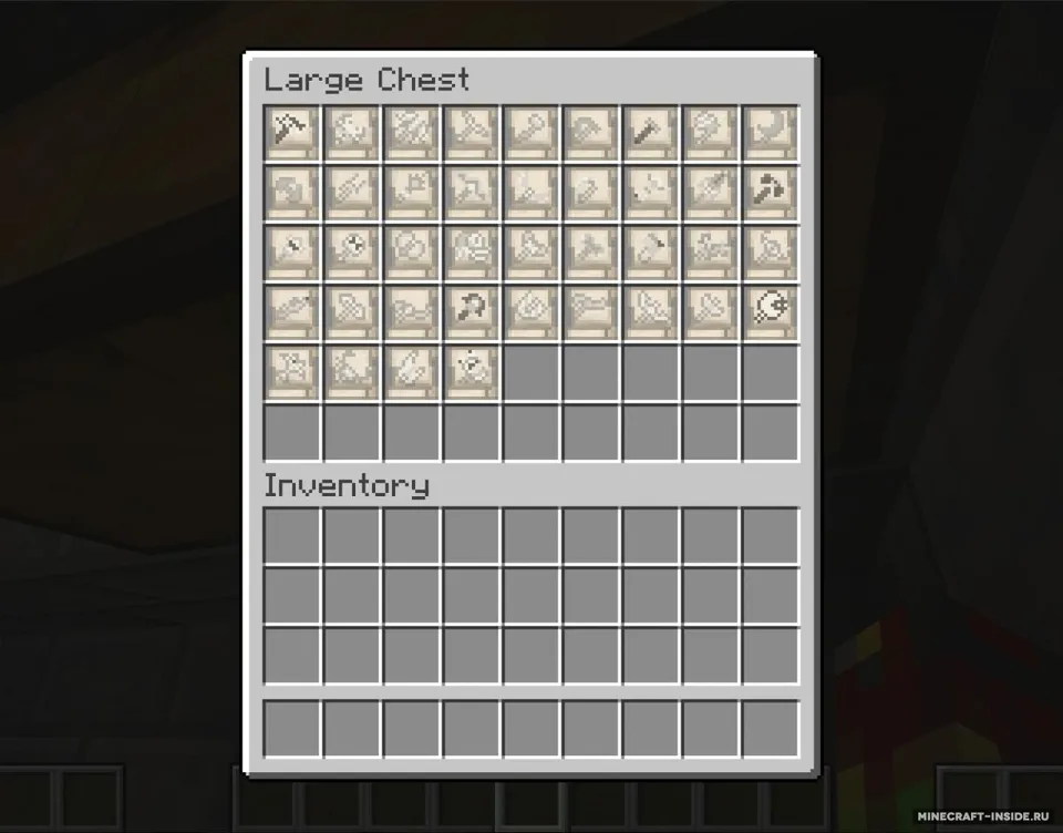 Custom Sword — Minecraft mod, rasm 4