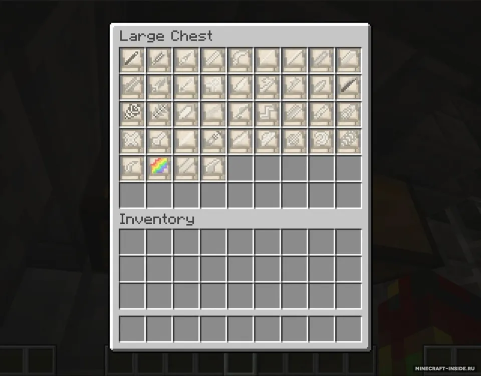 Custom Sword — Minecraft mod, rasm 5