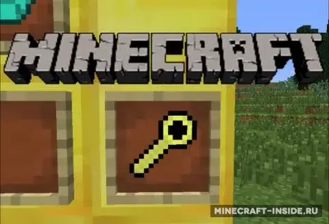 Biome Wand