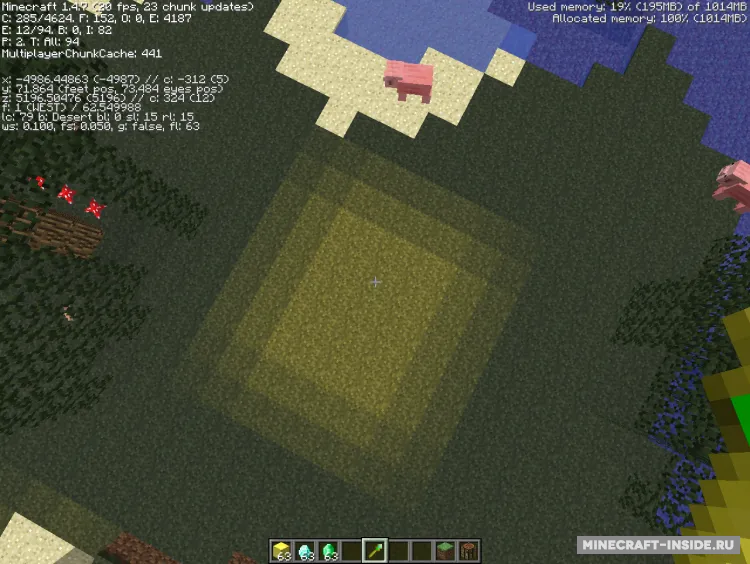 Biome Wand — Minecraft mod, rasm 2
