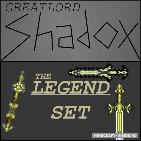 The Shadox Legend Set