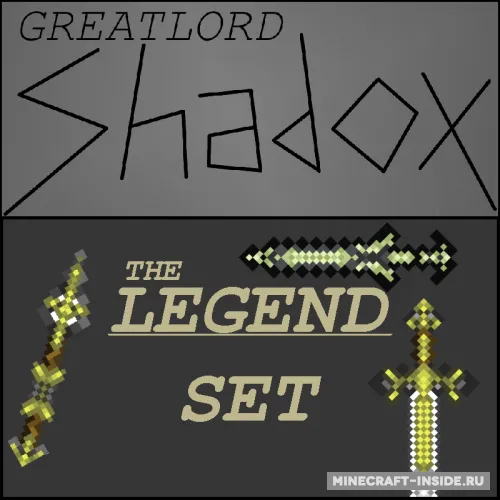 The Shadox Legend Set — Minecraft mod, rasm 1