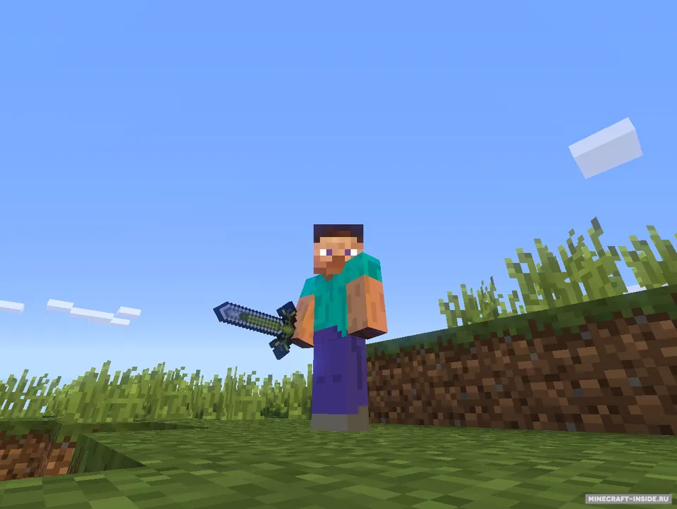 The Shadox Legend Set — Minecraft mod, rasm 2