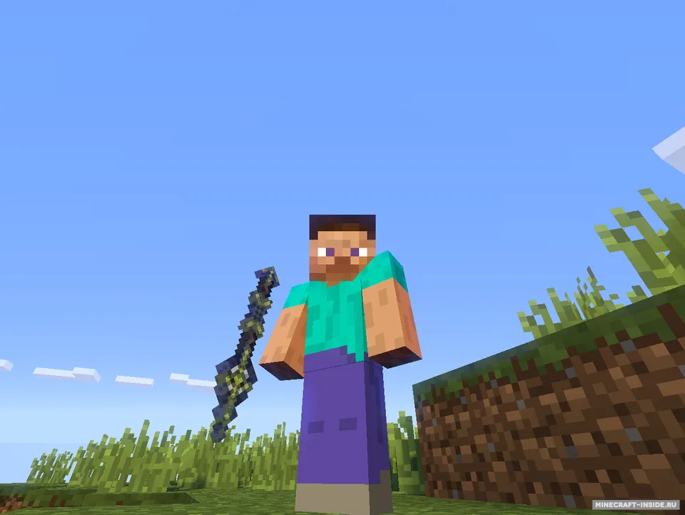 The Shadox Legend Set — Minecraft mod, rasm 3