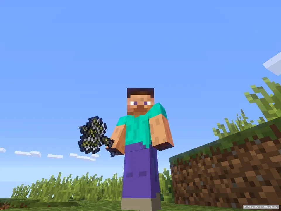 The Shadox Legend Set — Minecraft mod, rasm 4