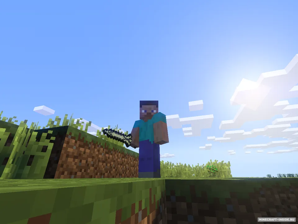 The Shadox Legend Set — Minecraft mod, rasm 5
