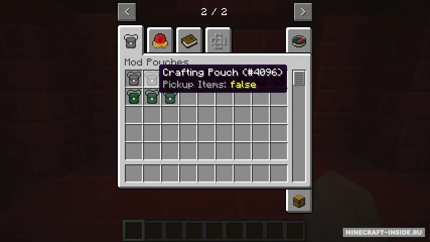 Pouches — Minecraft mod, rasm 3