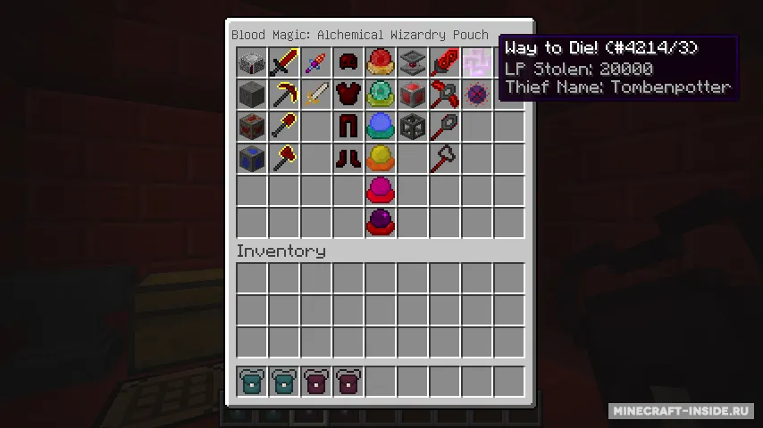Pouches — Minecraft mod, rasm 6