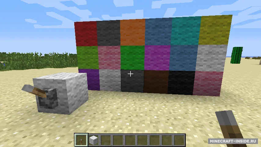 MultiWool — Minecraft mod, rasm 2