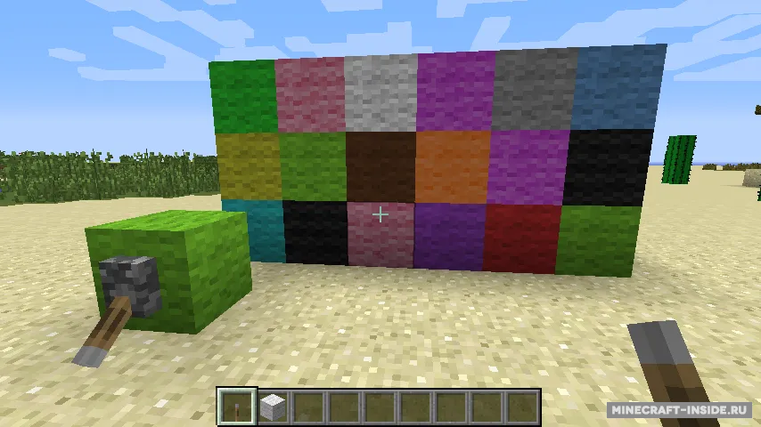 MultiWool — Minecraft mod, rasm 3