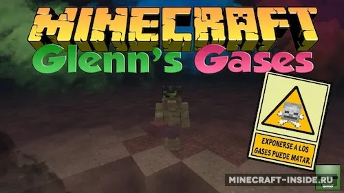 Glenn’s Gases — Minecraft mod, rasm 1