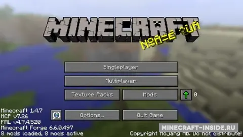 XEliteZ Mod Update Utility