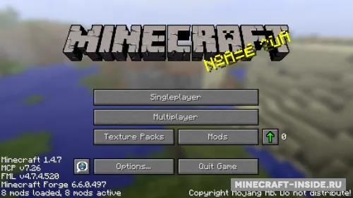 XEliteZ Mod Update Utility — Minecraft mod, rasm 1