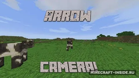 Arrow Camera — Minecraft mod, rasm 1