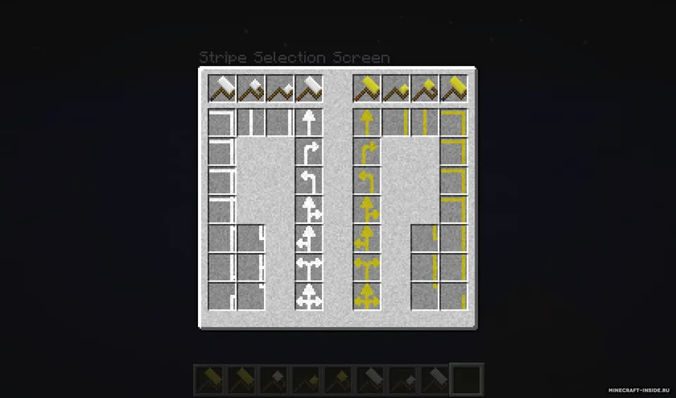 RoadWorks — Minecraft mod, rasm 6