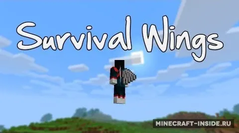 Survival Wings — Minecraft mod, rasm 1