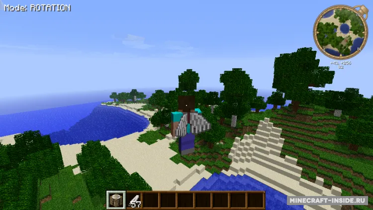 Survival Wings — Minecraft mod, rasm 2