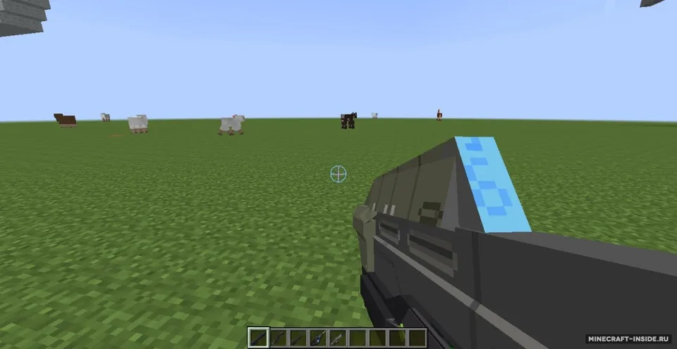 Combat Evolved - Halo — Minecraft mod, rasm 7
