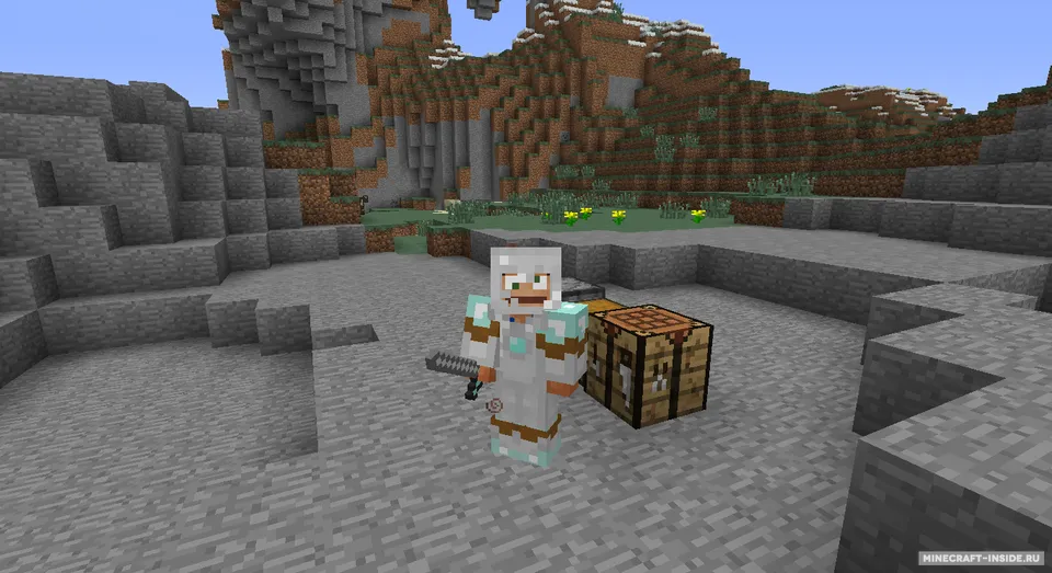 The Infinite Adventure — Minecraft mod, rasm 4