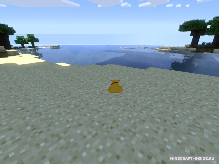 Rat — Minecraft mod, rasm 2