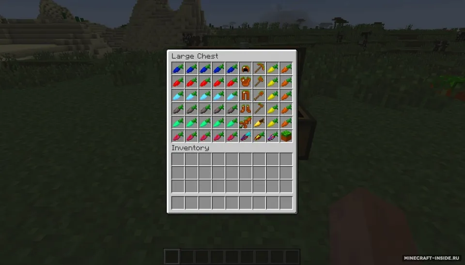 Useful Carrots — Minecraft mod, rasm 2