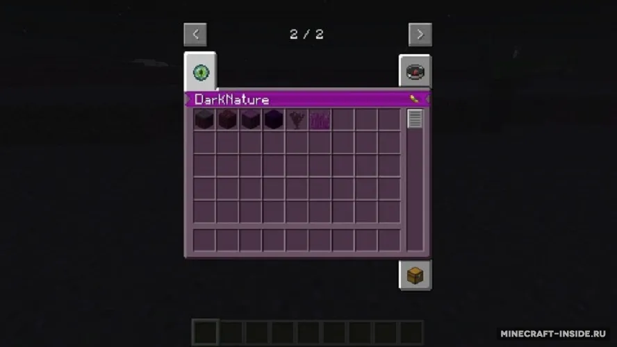 Dark Nature — Minecraft mod, rasm 4