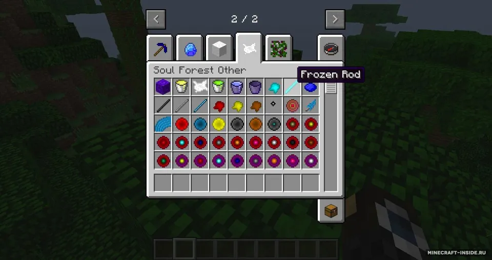 Soul Forest — Minecraft mod, rasm 4