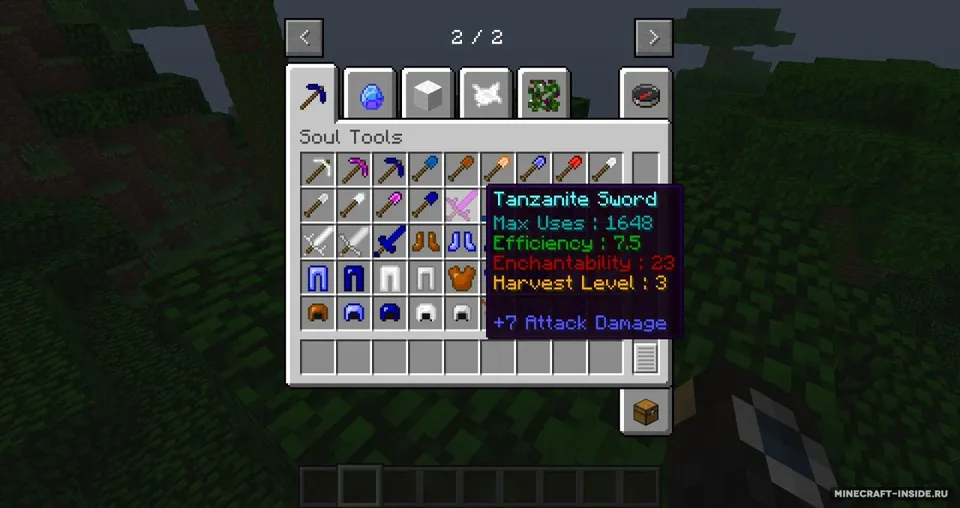 Soul Forest — Minecraft mod, rasm 5