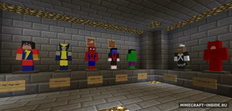 Project Superhuman — Minecraft mod, rasm 2