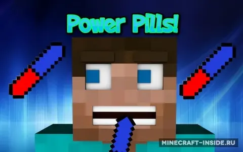 Power Pills