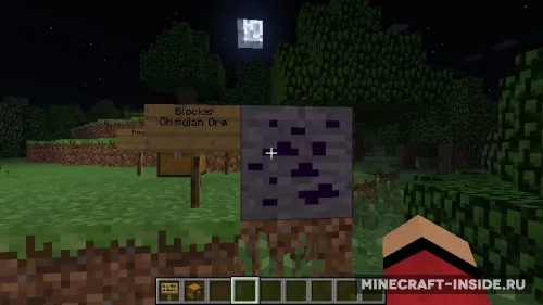 Obsidian Ores — Minecraft mod, rasm 1