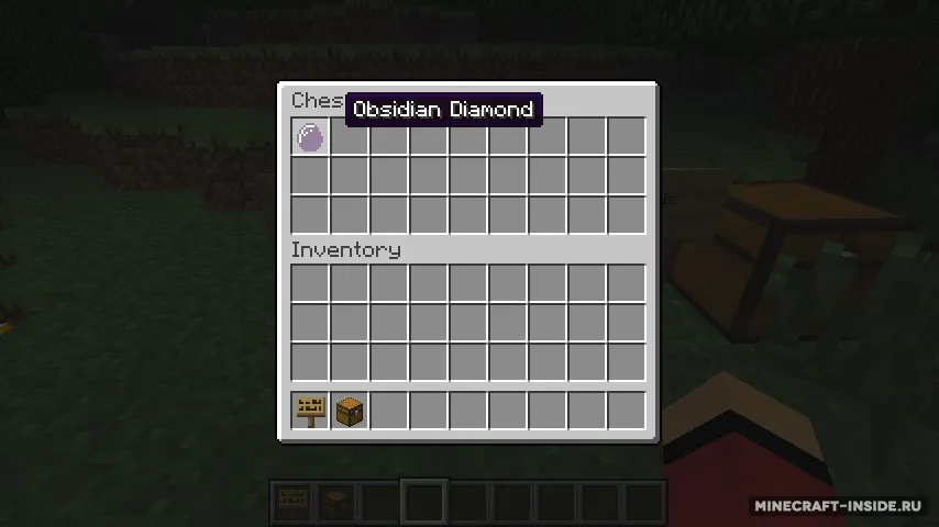 Obsidian Ores — Minecraft mod, rasm 2