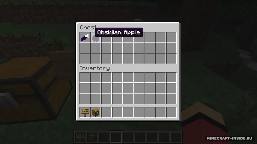Obsidian Ores — Minecraft mod, rasm 3