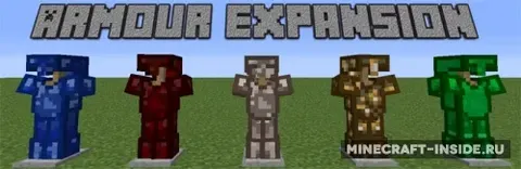 Armour Expansion