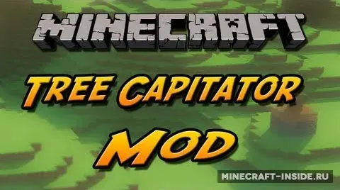TreeCapitator