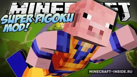 The Great Pigoku
